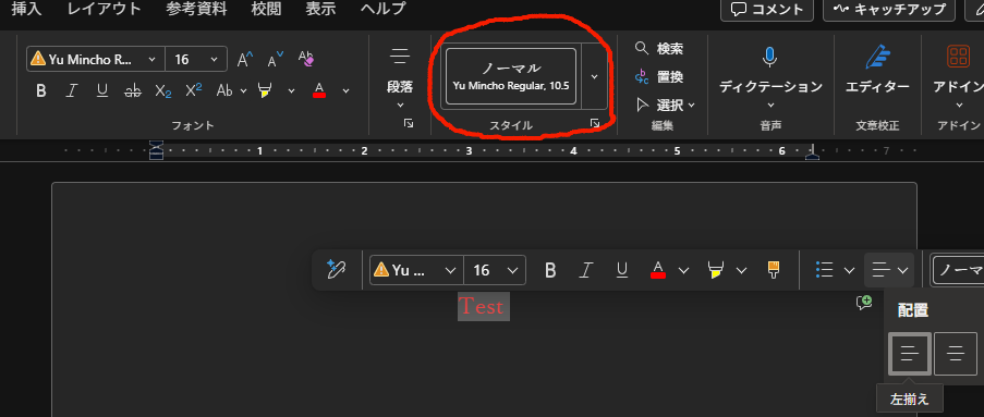 スクリーンショット 2025-11-21 184135.png
