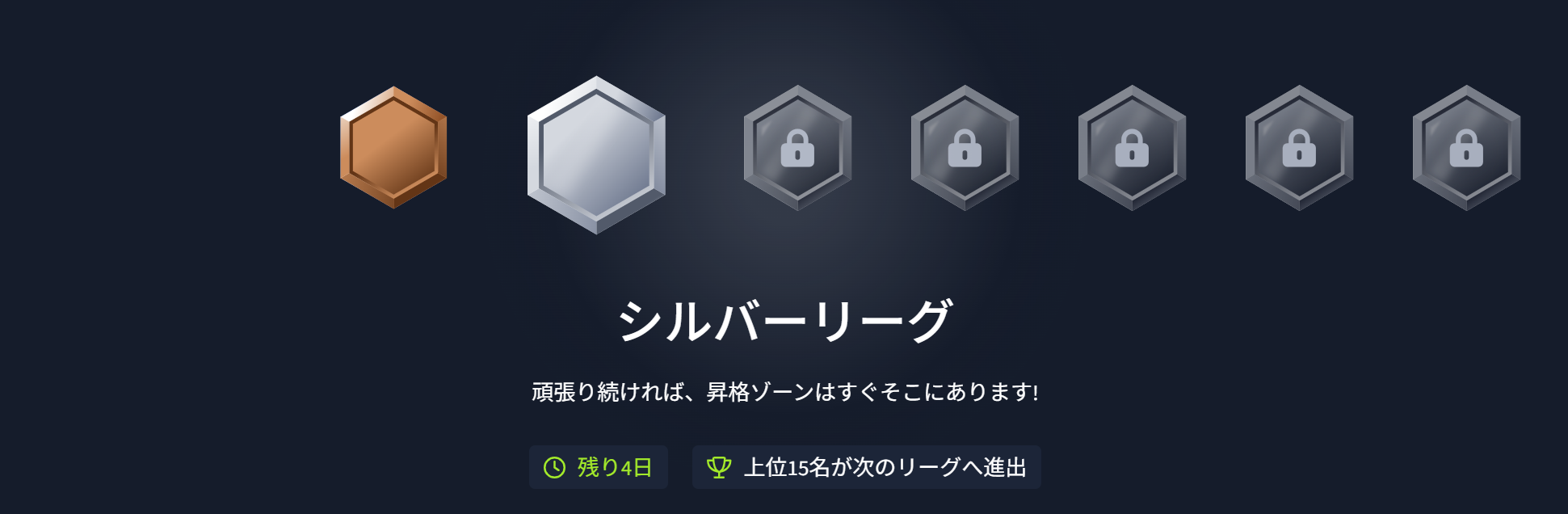 スクリーンショット 2025-11-19 135306.png