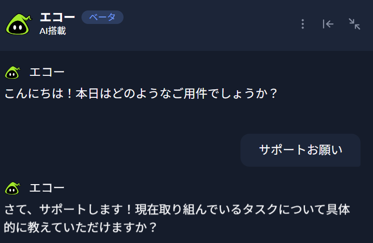 スクリーンショット 2025-11-19 134917.png