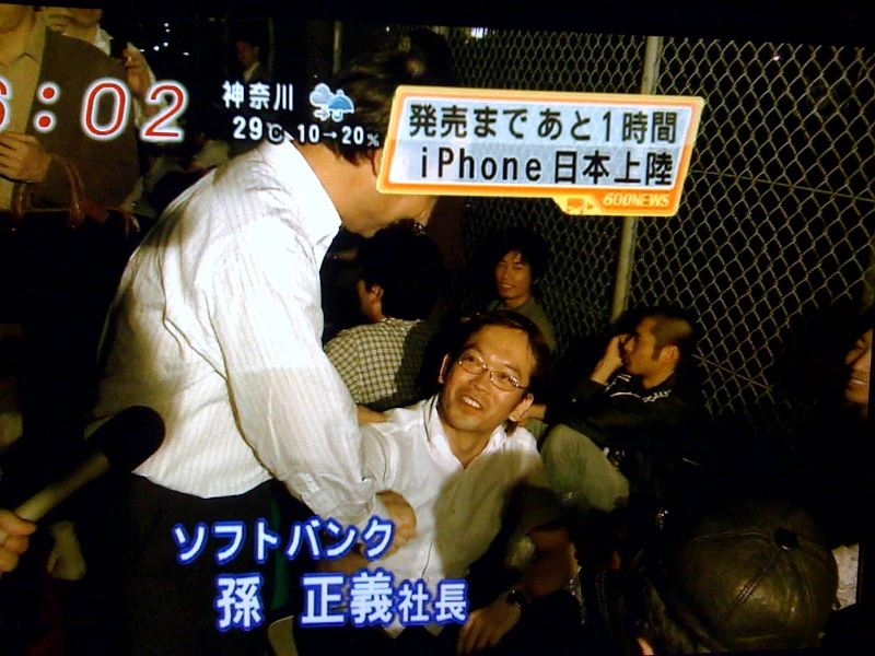 photo.JPG