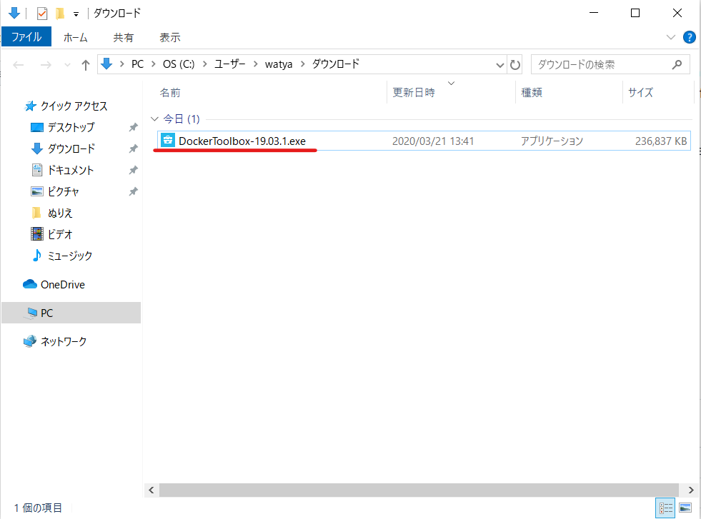 コメント 2020-03-21 134219.png