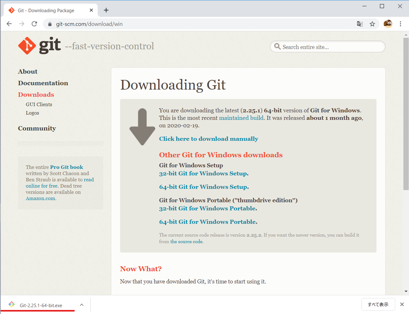 コメント 2020-03-21 142829.png