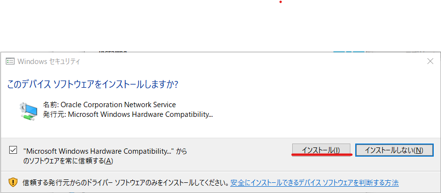 コメント 2020-03-21 134521.png