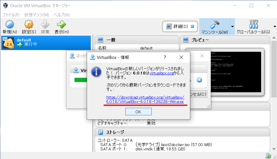 コメント 2020-03-21 141817.png