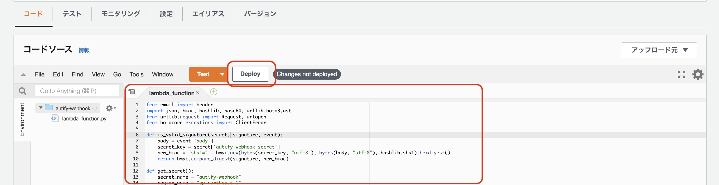 スクリーンショット 2022-11-14 23.07.14.png