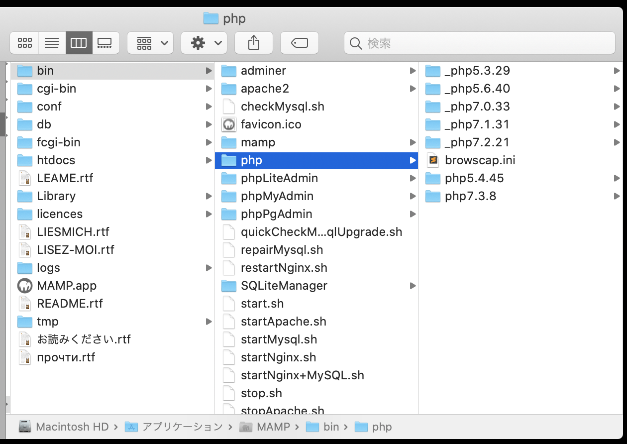 スクリーンショット 2020-04-10 13.23.33.png