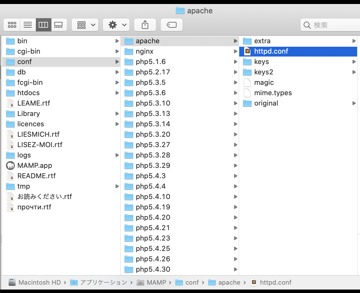 スクリーンショット 2020-04-09 18.51.01.png