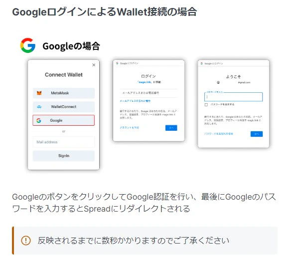 スクリーンショット 2023-07-11 104544.jpg