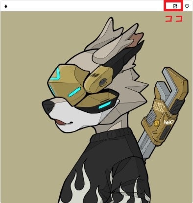 スクリーンショット 2023-06-27 134349.jpg