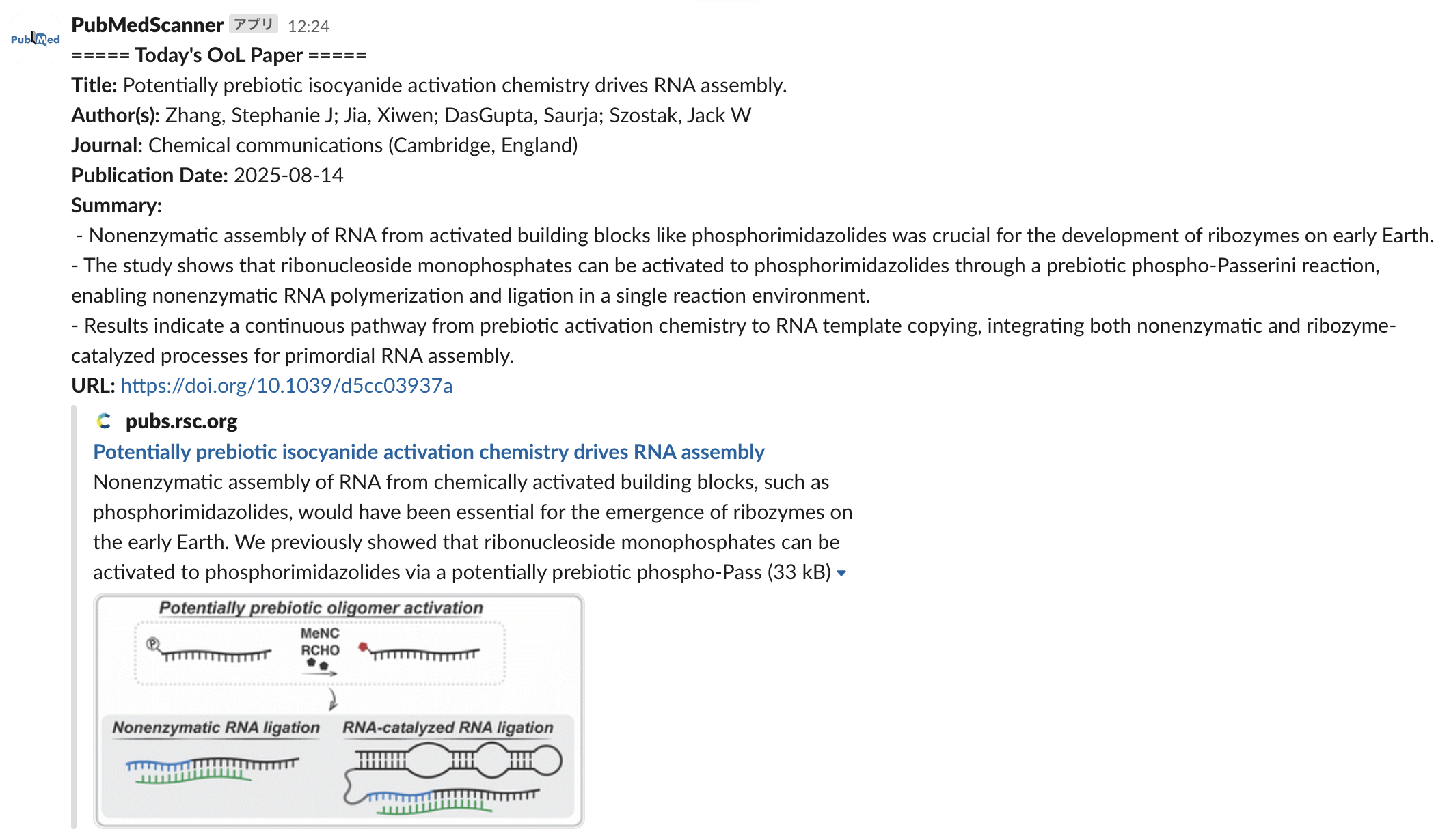 Screenshot 2025-08-15 at 16.09.31.png