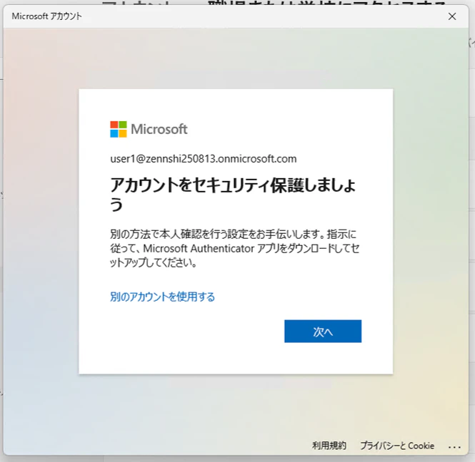 02-00-b04.png
