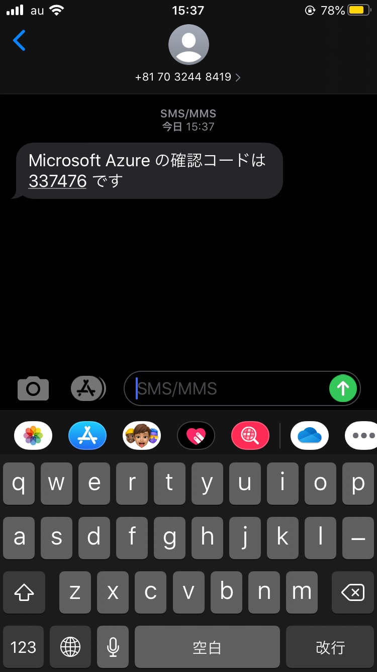 20200602_063752000_iOS.jpg