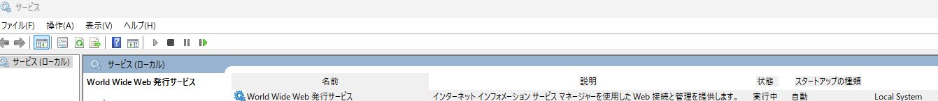 スクリーンショット 2025-08-16 215617.png