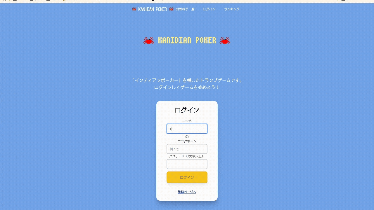 Adobe Express - Adobe Express - login.gif