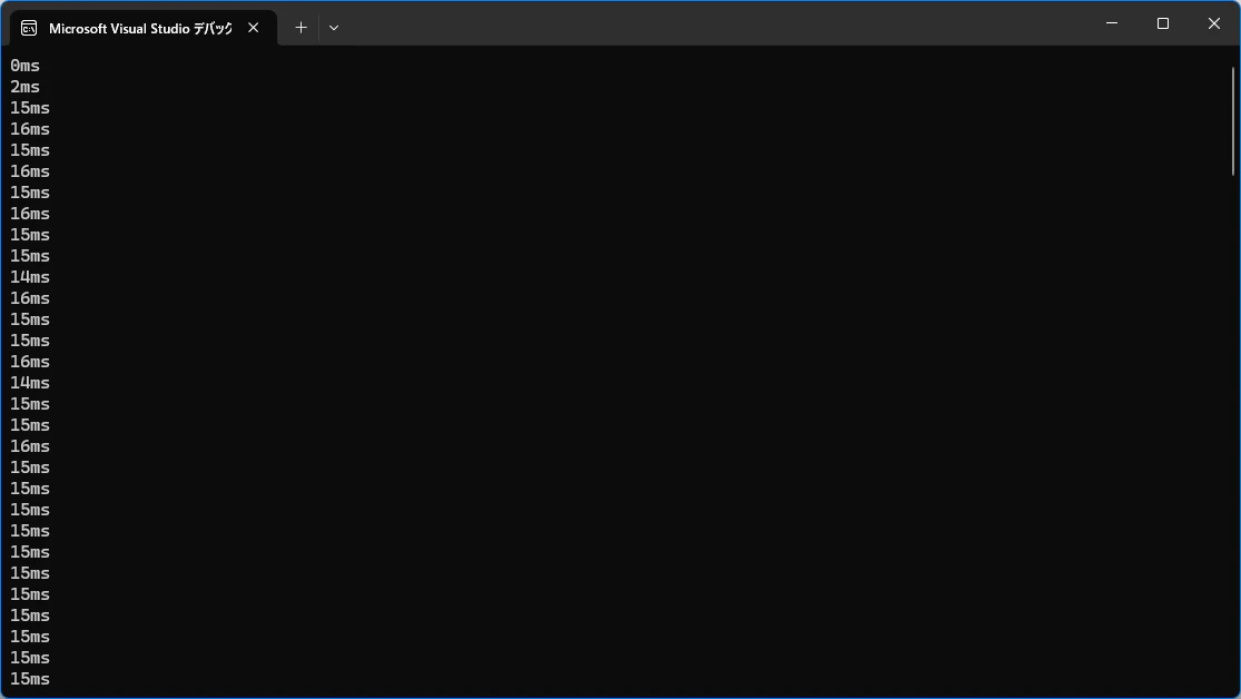 System.Timers.Timer.png