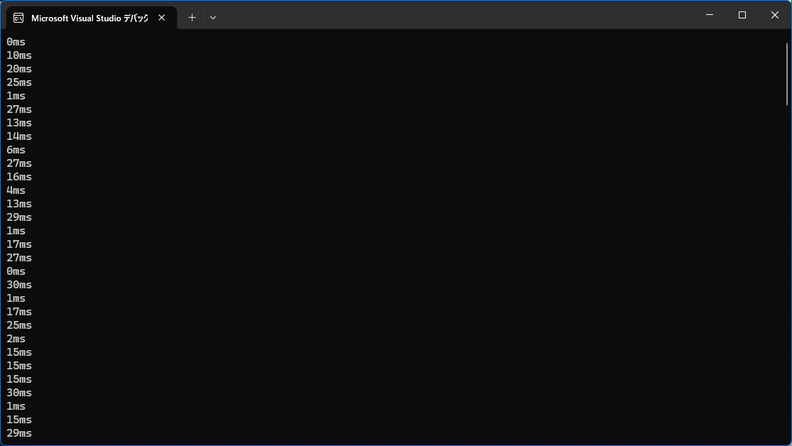 System.Windows.Forms.Timer.png