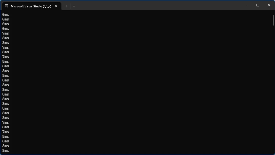 CreateWaitableTimerEx.png
