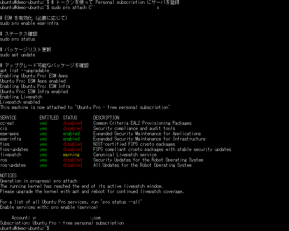 スクリーンショット 2025-11-02 092541 - コピー.png
