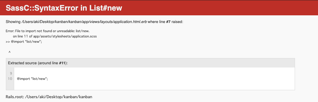 スクリーンショット 2019-08-01 15.33.20.png