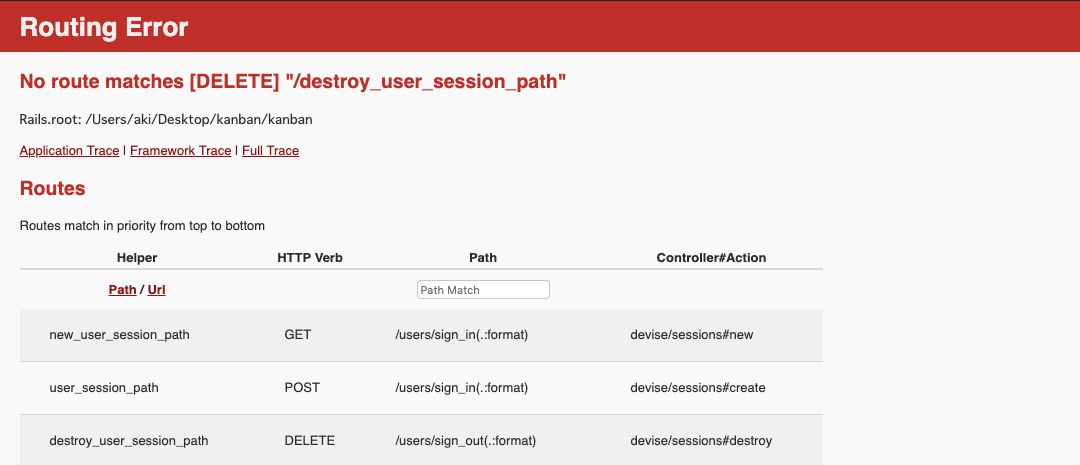 スクリーンショット 2019-07-31 15.00.43.png