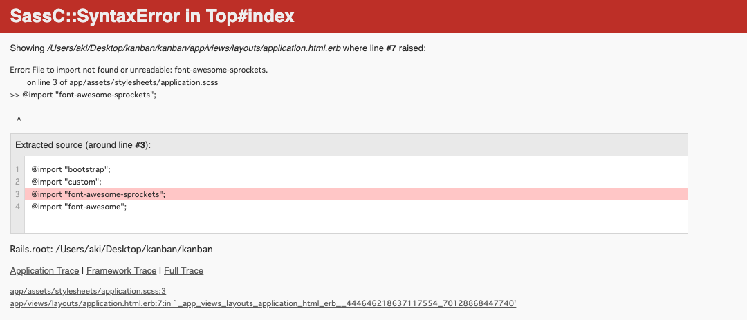 スクリーンショット 2019-07-31 14.14.55.png