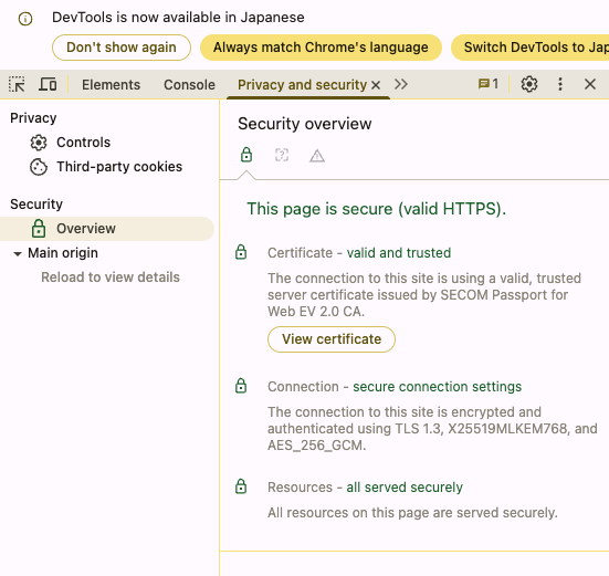 スクリーンショット 2025-09-02 14.22.49.png