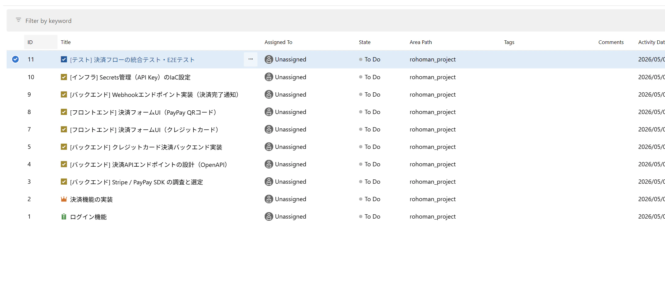 スクリーンショット 2026-05-09 034729.png