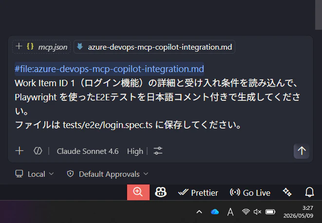 スクリーンショット 2026-05-09 032729.png