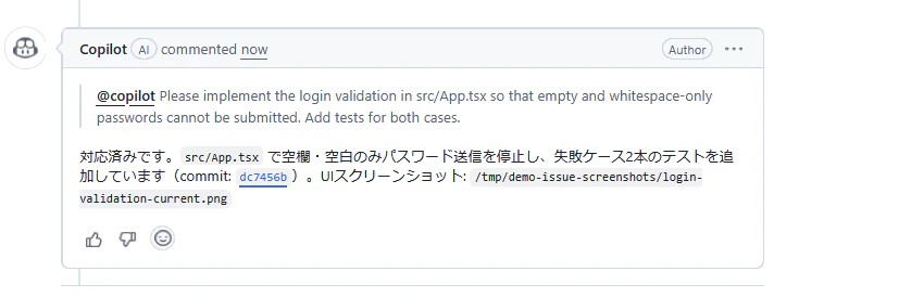スクリーンショット 2026-05-09 012723.png