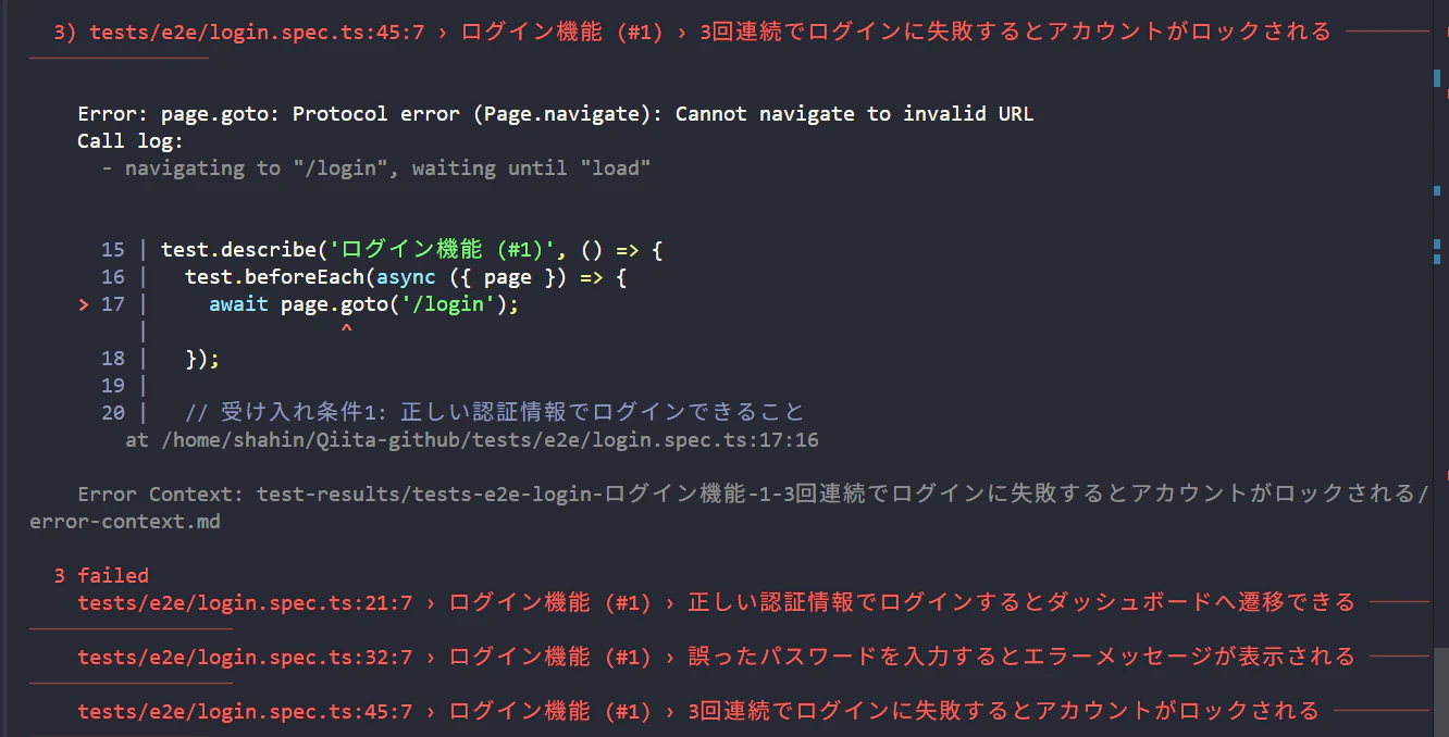 スクリーンショット 2026-05-09 033951.png
