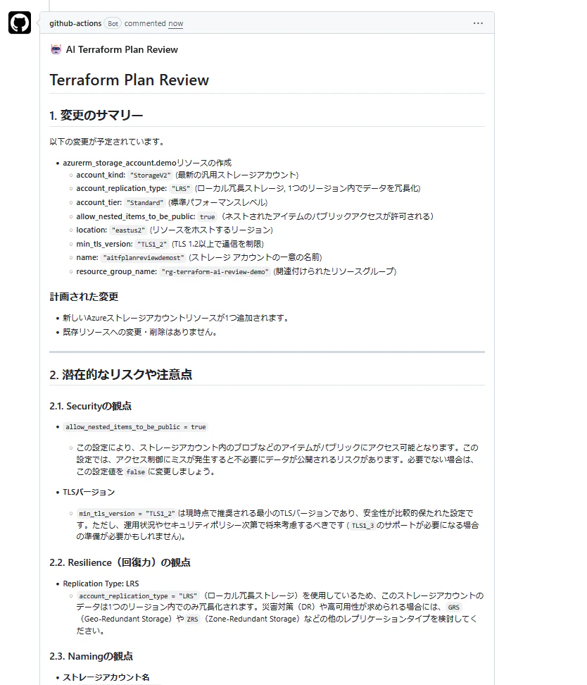 スクリーンショット 2026-05-10 023840.png