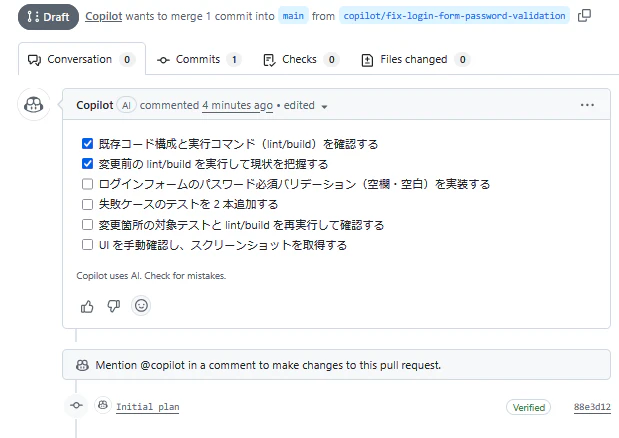 スクリーンショット 2026-05-09 010707.png