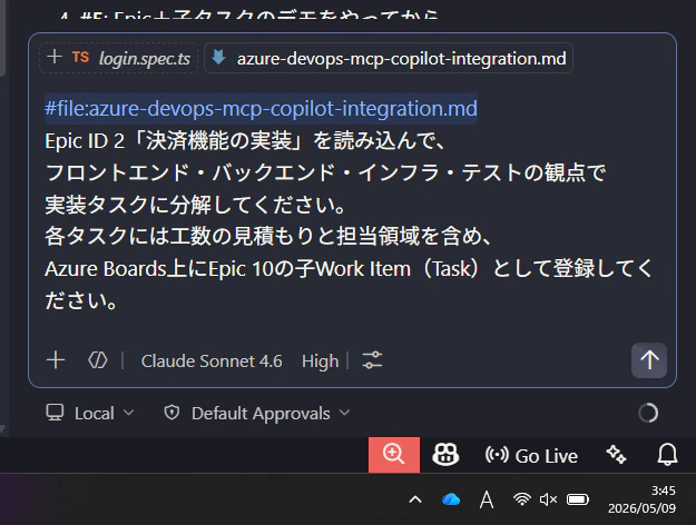 スクリーンショット 2026-05-09 034502.png