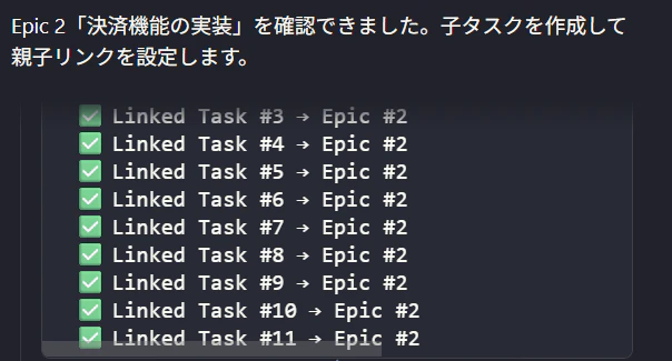 スクリーンショット 2026-05-09 034606.png