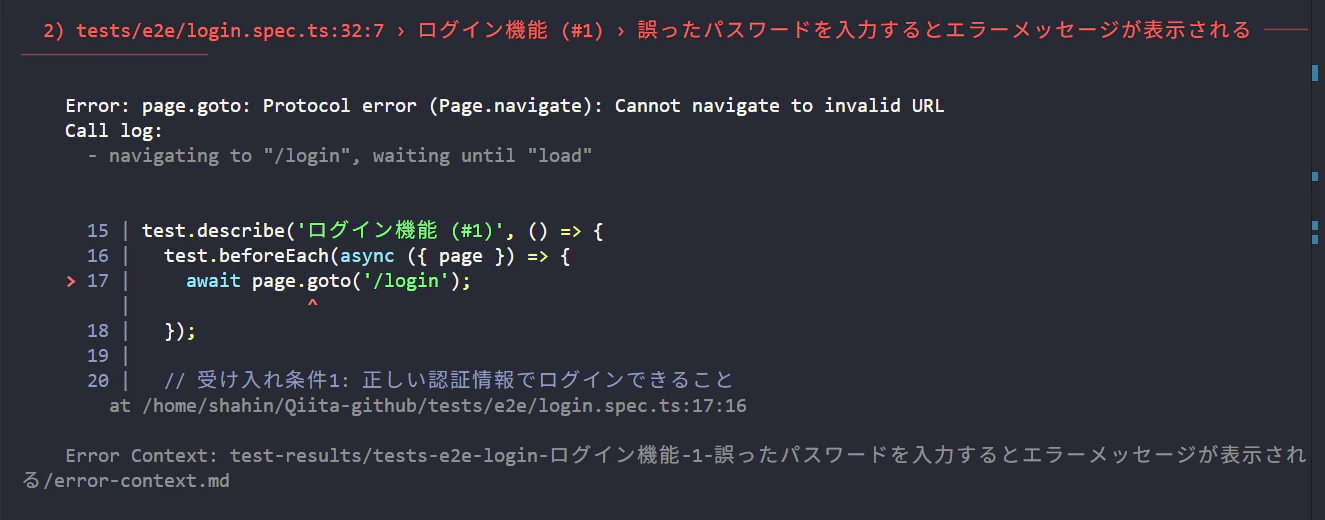 スクリーンショット 2026-05-09 033945.png