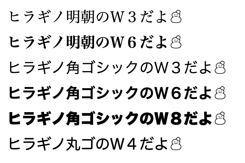 スクリーンショット 2020-01-05 15.48.14.png