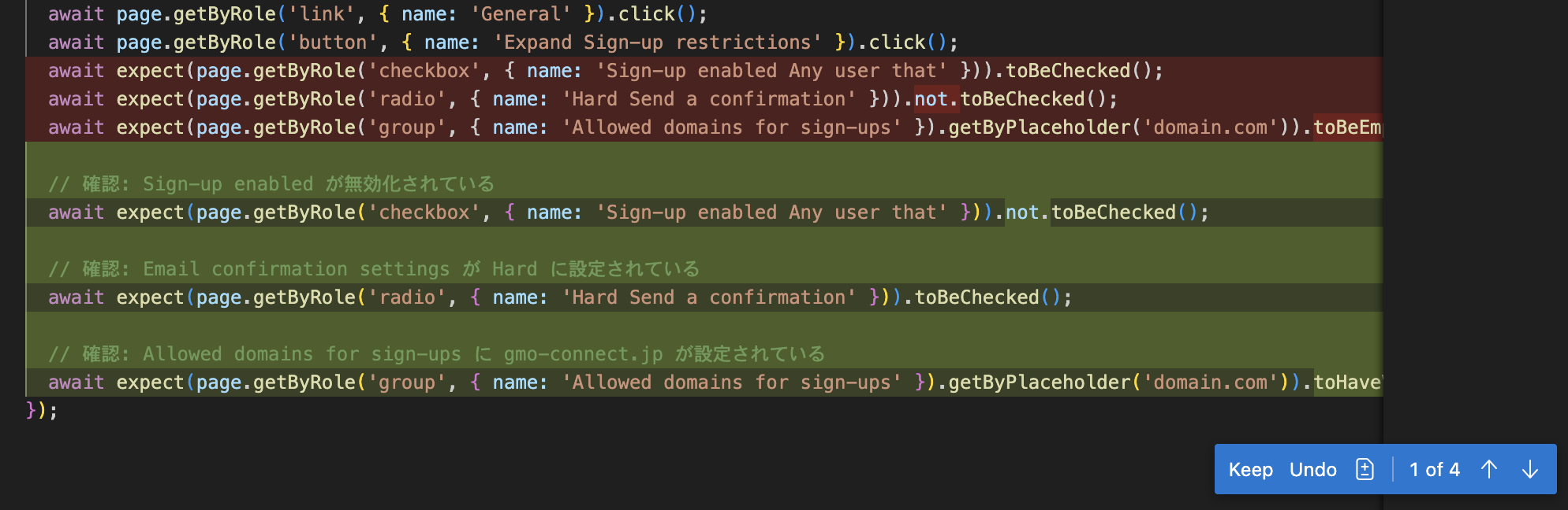 スクリーンショット 2026-01-09 15.20.26.png