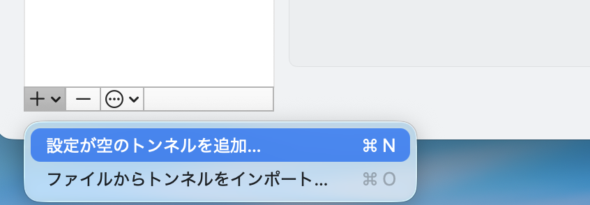 スクリーンショット 2026-01-29 12.02.00.png