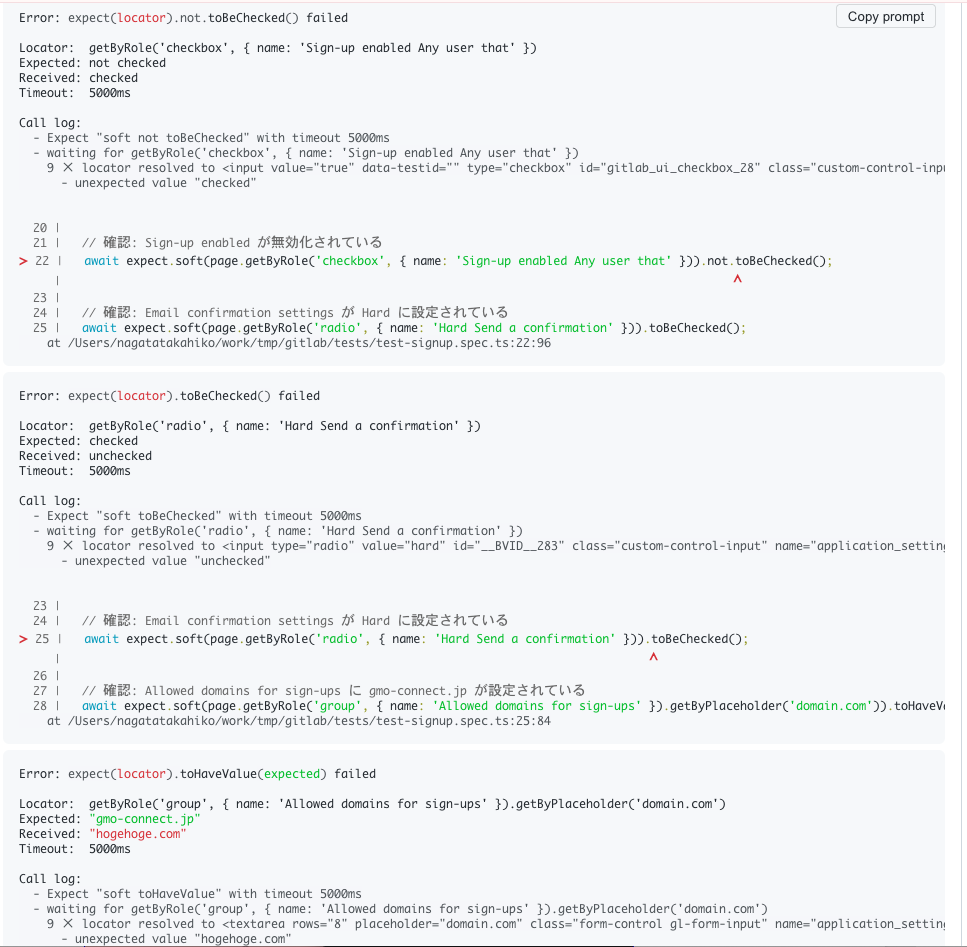 スクリーンショット 2026-01-09 15.36.21.png