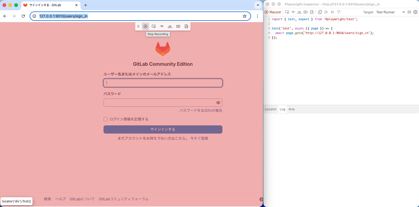 スクリーンショット 2026-01-09 11.29.37.png