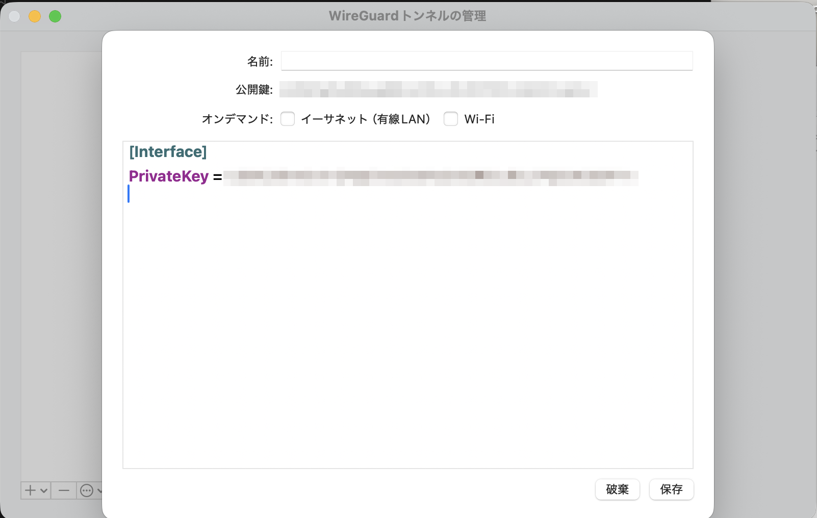 スクリーンショット 2026-01-28 7.48.38_.png