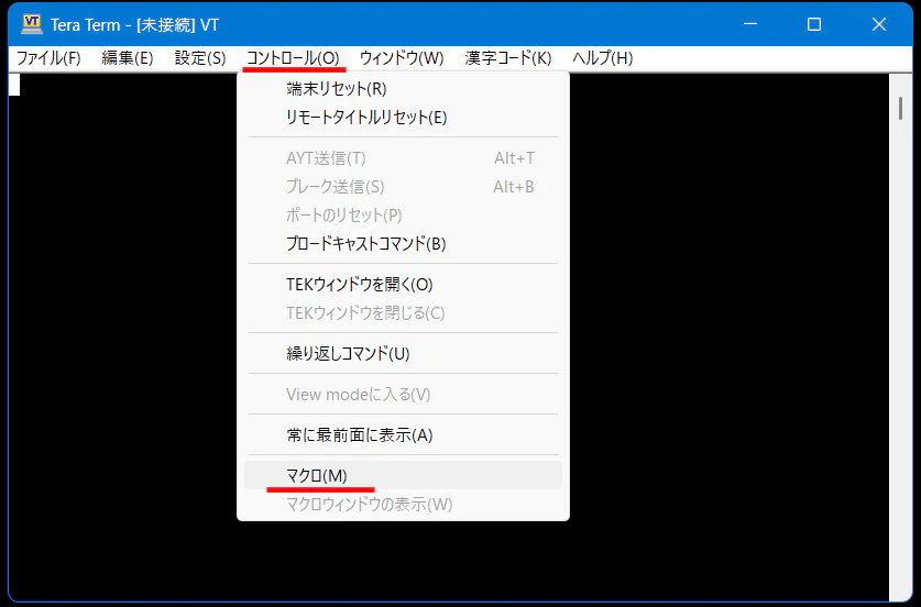 マクロの実行1.png