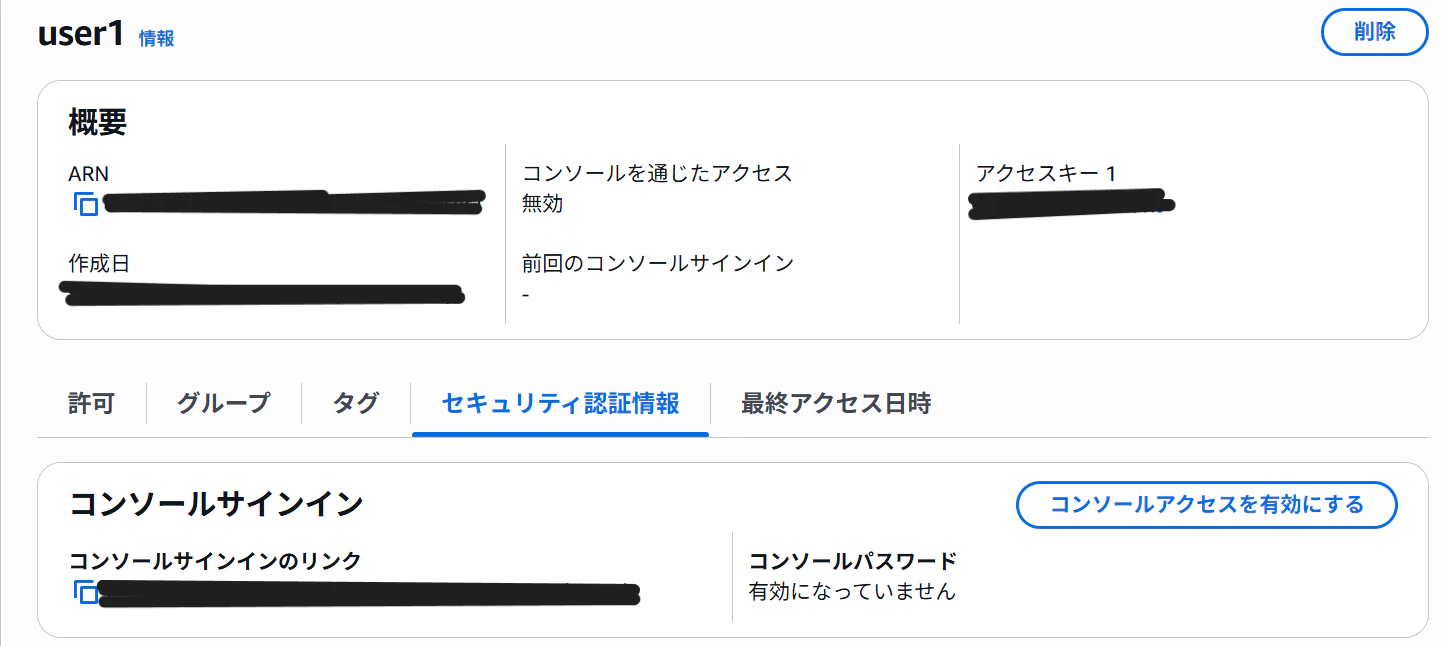 スクリーンショット 2026-09-20 223942.png