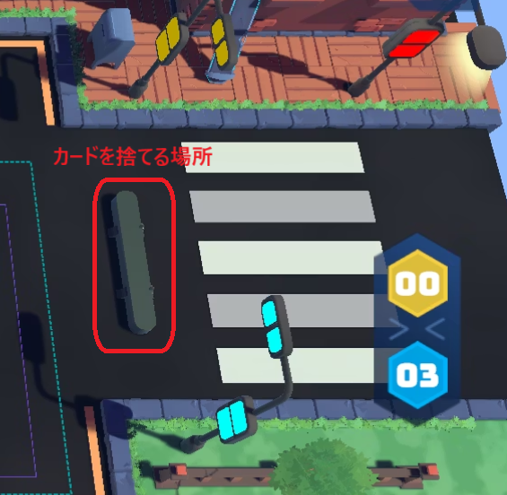 スクリーンショット 2025-11-25 141301.png