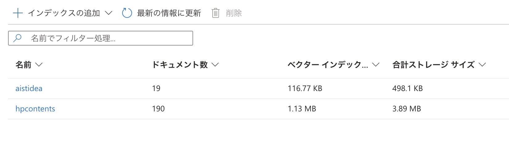 スクリーンショット 2025-10-02 17.02.51.jpg