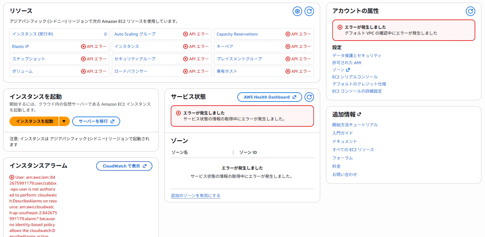 スクリーンショット 2026-02-03 085135.png