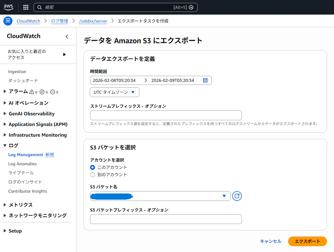 スクリーンショット 2026-02-09 144130.png