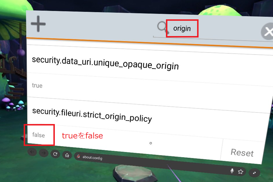origin_policy.png