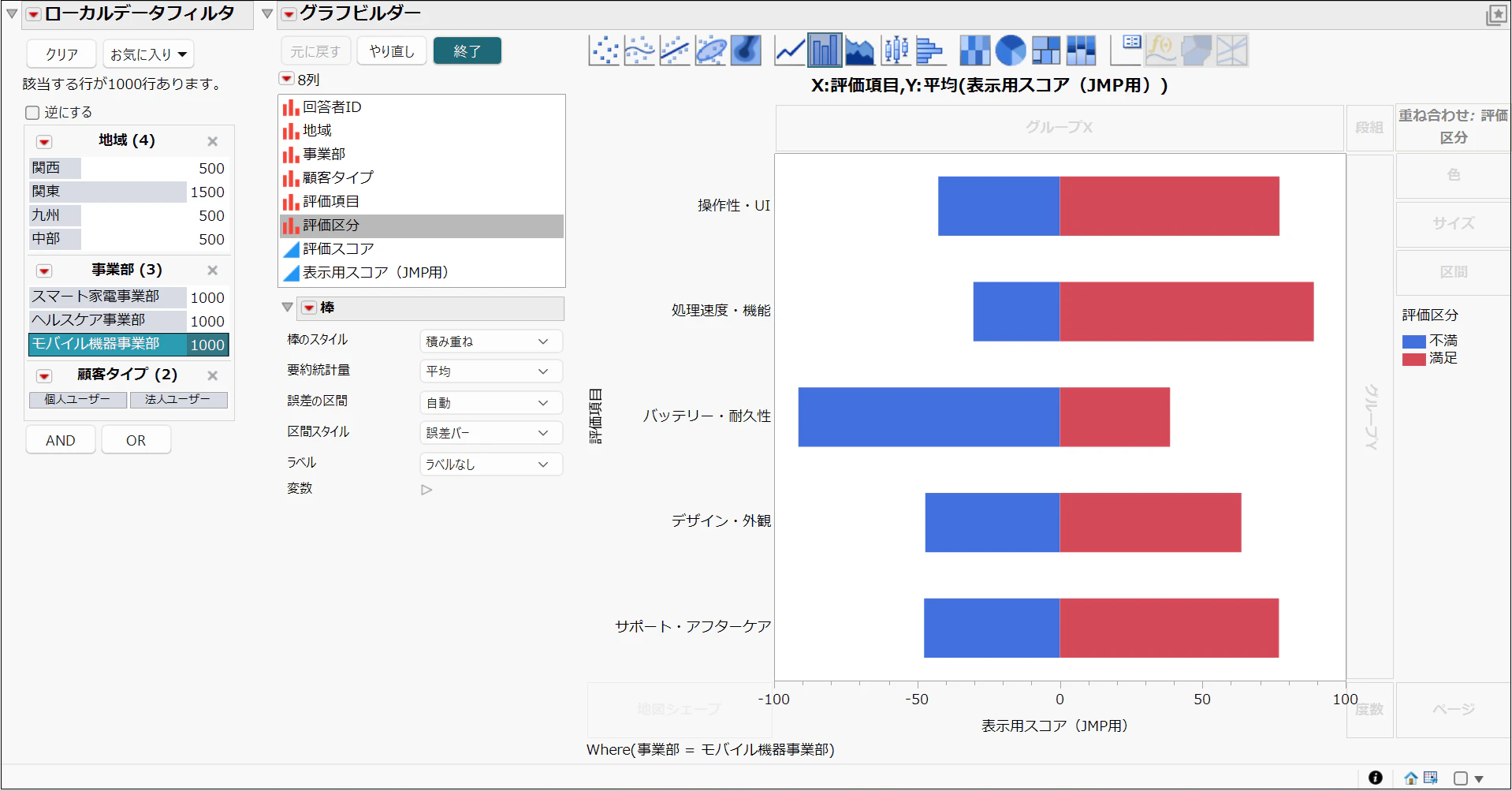 画像9_1.png