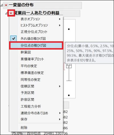 asset6.jpg